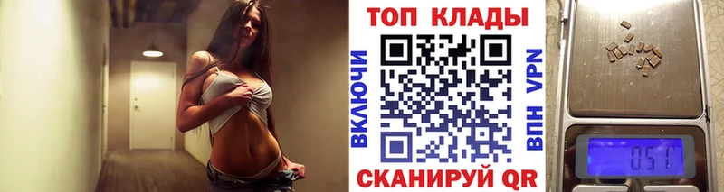 Где купить наркотики Миньяр Амфетамин СК ГАШ COCAIN МАРИХУАНА