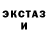 Метадон мёд Makakiy Jojer