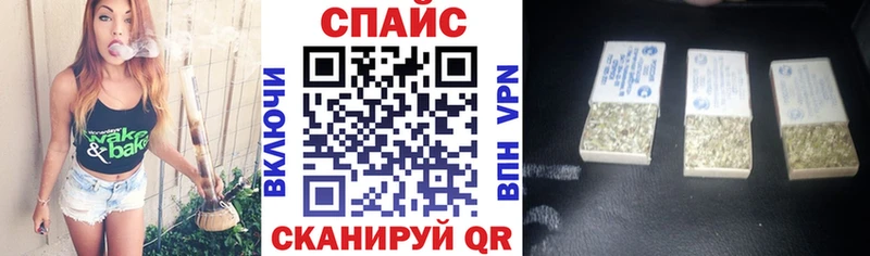 БУТИРАТ 99%  где можно купить   Миньяр 