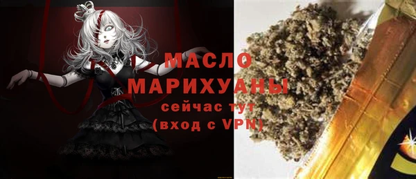 МДМА Наволоки