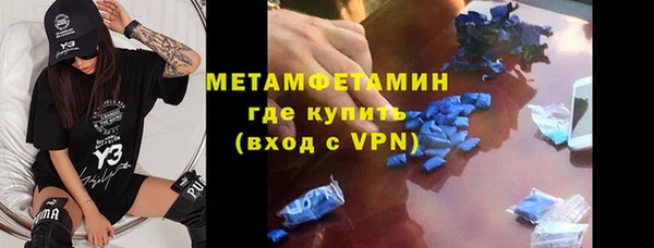 дмт Навашино