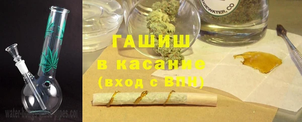 mix Михайловск