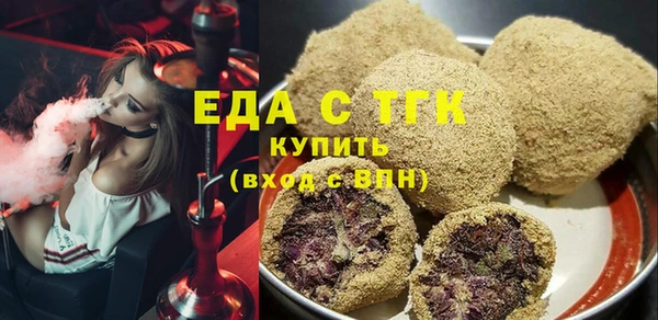 мдпв Нея