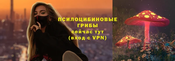 МДМА Наволоки