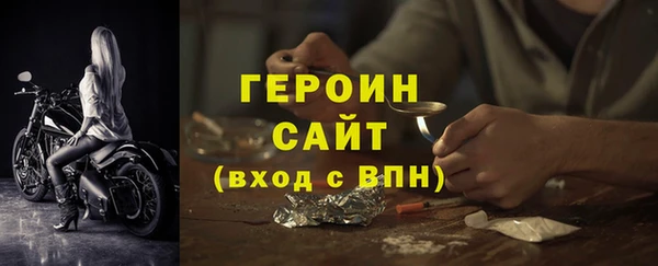 ПСИЛОЦИБИНОВЫЕ ГРИБЫ Михайлов