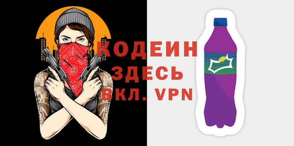 дмт Навашино
