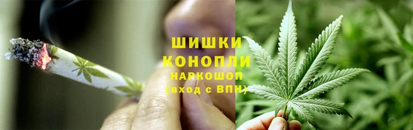 дмт Навашино