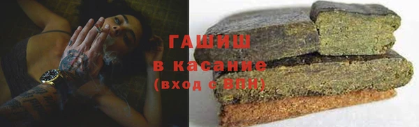МДМА Наволоки