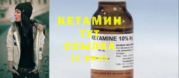 дмт Навашино