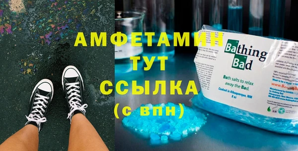 дмт Навашино