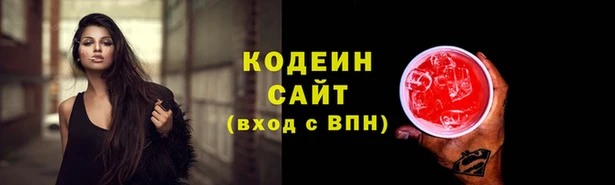 МДМА Наволоки
