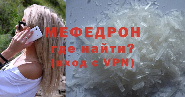 mix Михайловск