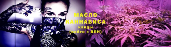 ALPHA PVP Надым
