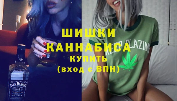 MDMA Premium VHQ Нефтегорск