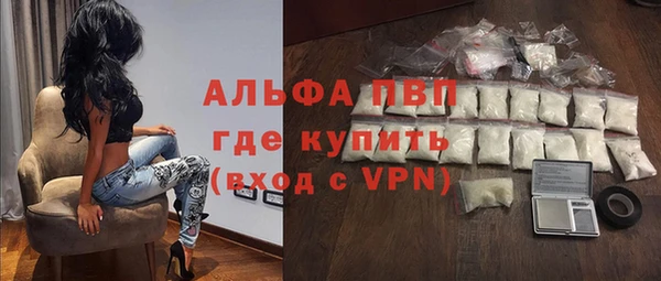 дмт Навашино