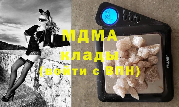 дмт Навашино
