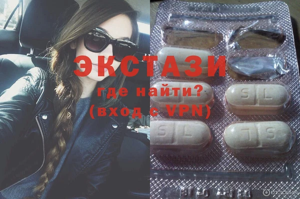 дмт Навашино