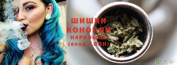 дмт Навашино