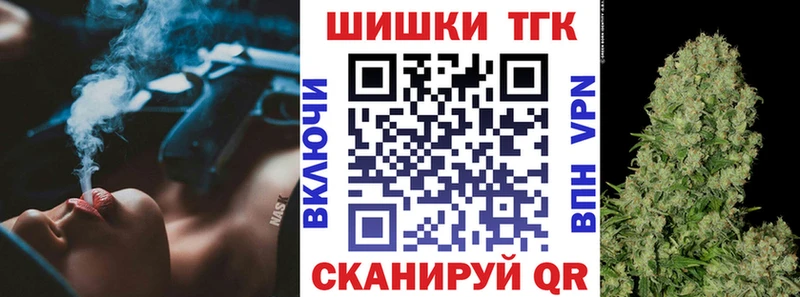 Конопля LSD WEED Миньяр